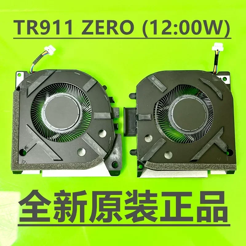 Cooling Fan for Raytheon TR 911 ZERO 2021 2022 2023 2024 New Original