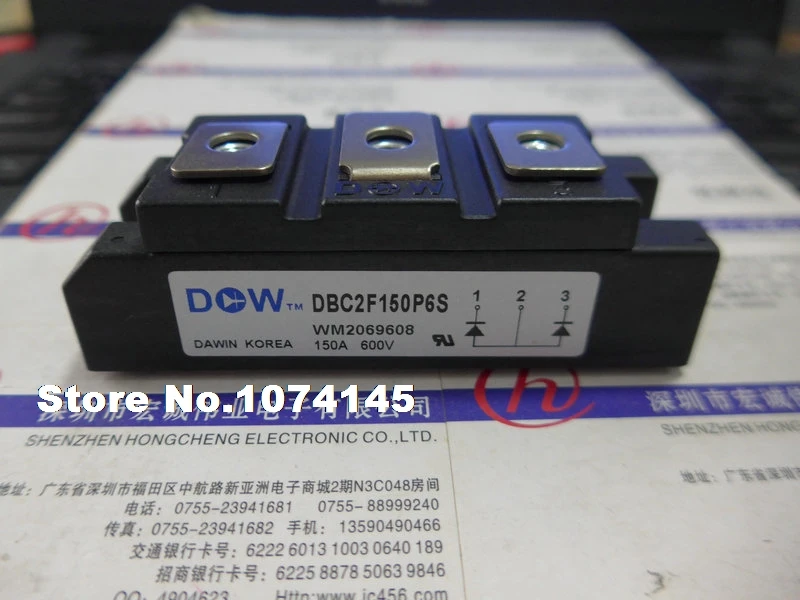 

DBC2F150P6S IGBT power module