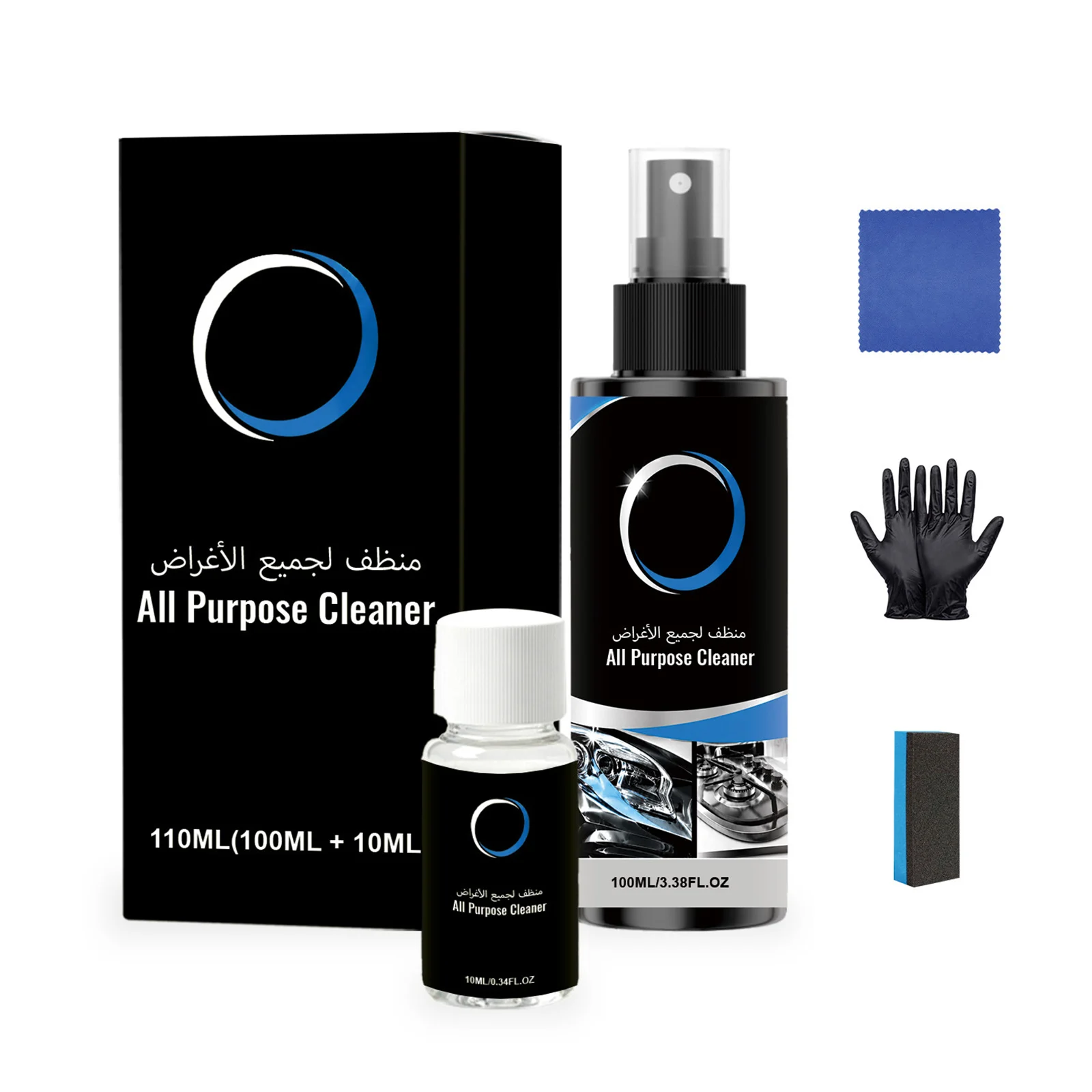 Multipurpose Cleaner Powerful Household Stain Remover for Families Home Kitchen Bathroom Car Cleaning Kit Fast Drying