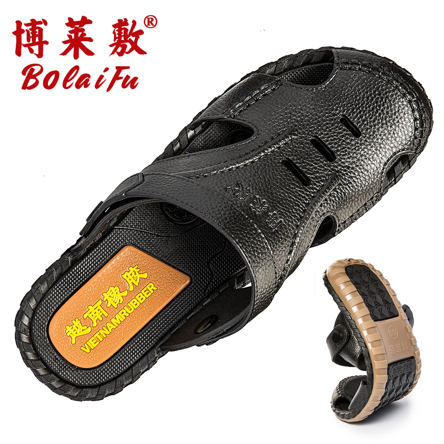 Sandals men's integrated new summer bag head annual soft sole non-slip wear-resistant breathable beach casual shoes