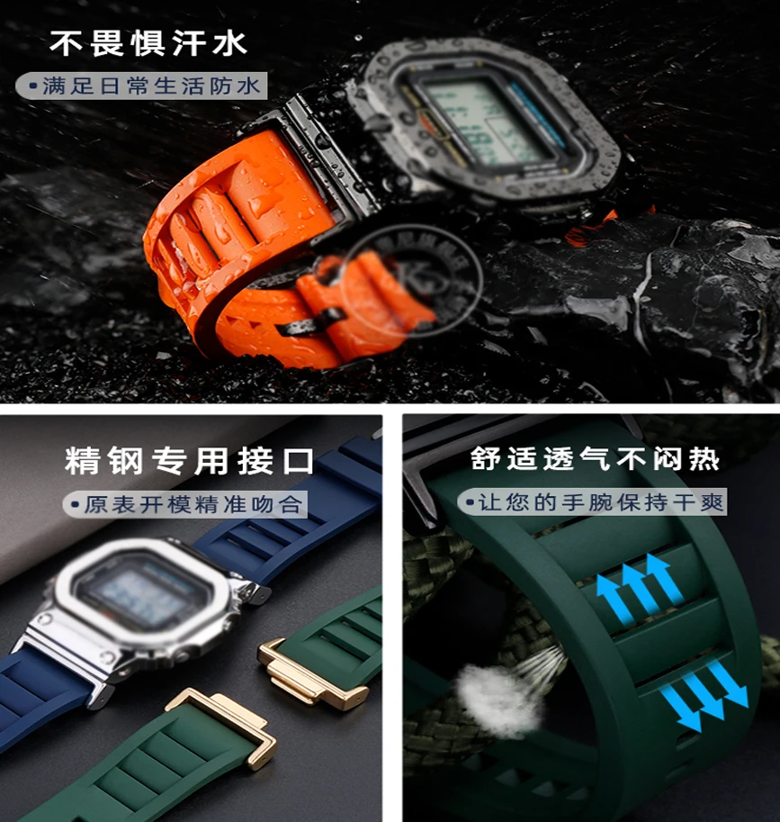 For Casio G-SHOCK GW-M5610 DW5600 DW5610 GA2100 fluoro rubber watch strap Stainless steel adapter Silicone watchband accessories