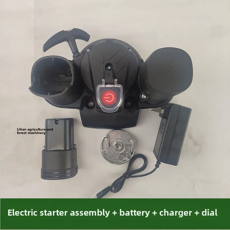 All-new for  GX35 140F four-stroke electric starter, pull-plate sprayer, portable water pump, lawn mower accessories