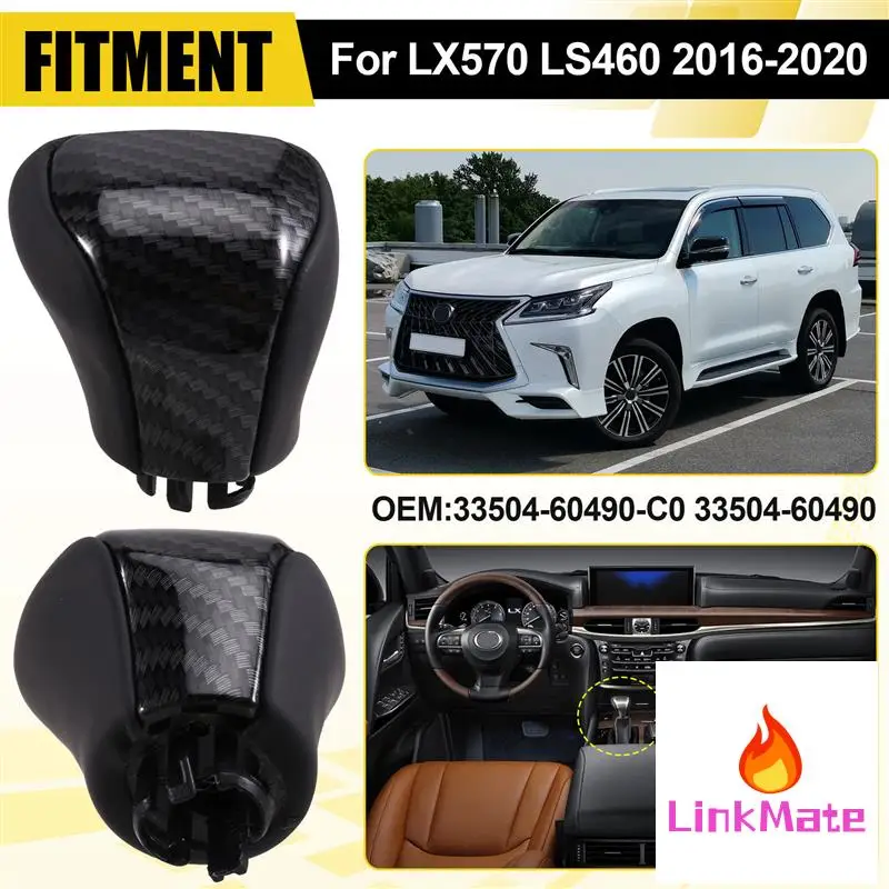 

Gearshift Lever Handball Lever Knob Shifter Head 33504-60490-C0 For Lexus LX570 Lx450d LS460