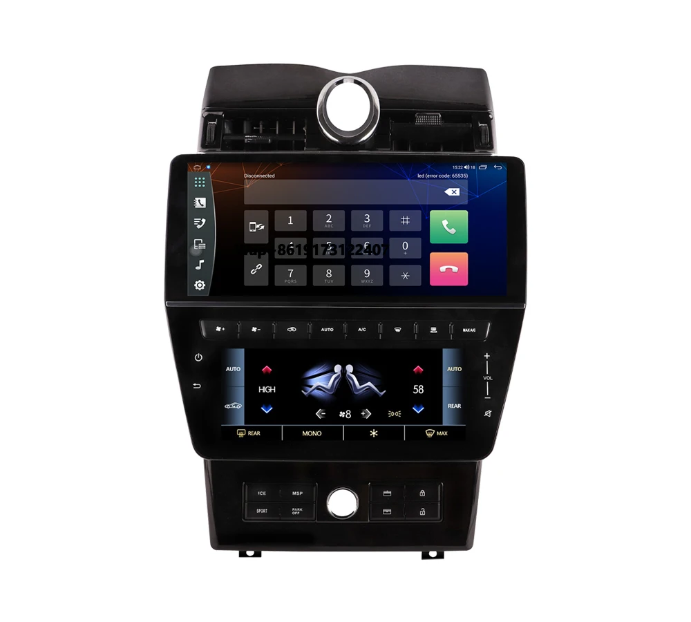 

12.3" Car Radio GPS + 8.8'' AC Screen for 2004 - 2012 Android Stereo Wireless Carplay Navigation