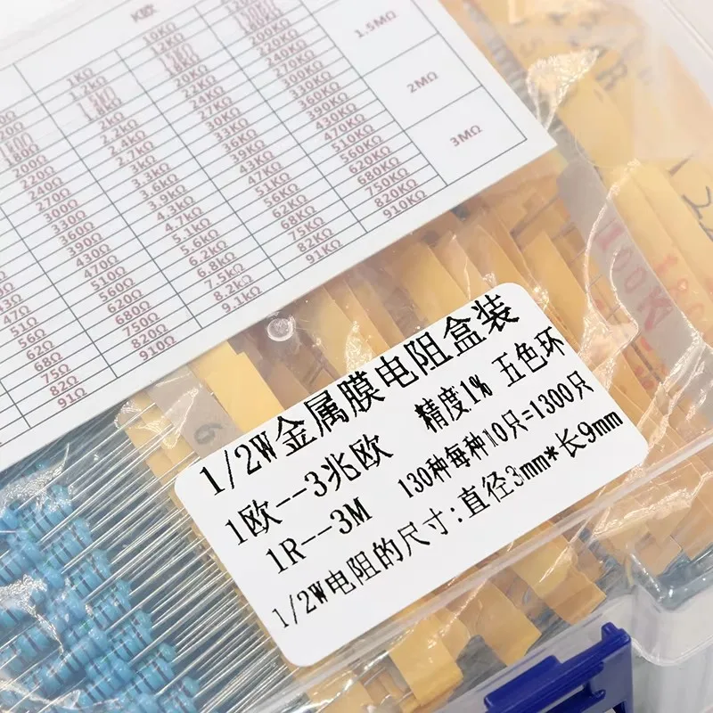 1300 Stück 130 Werte x 10 Stück 1/2 W 0,5 W 1 % Metallschichtwiderstände, sortiertes Paket-Set, Lot-Widerstände, Sortimentskits + BOX