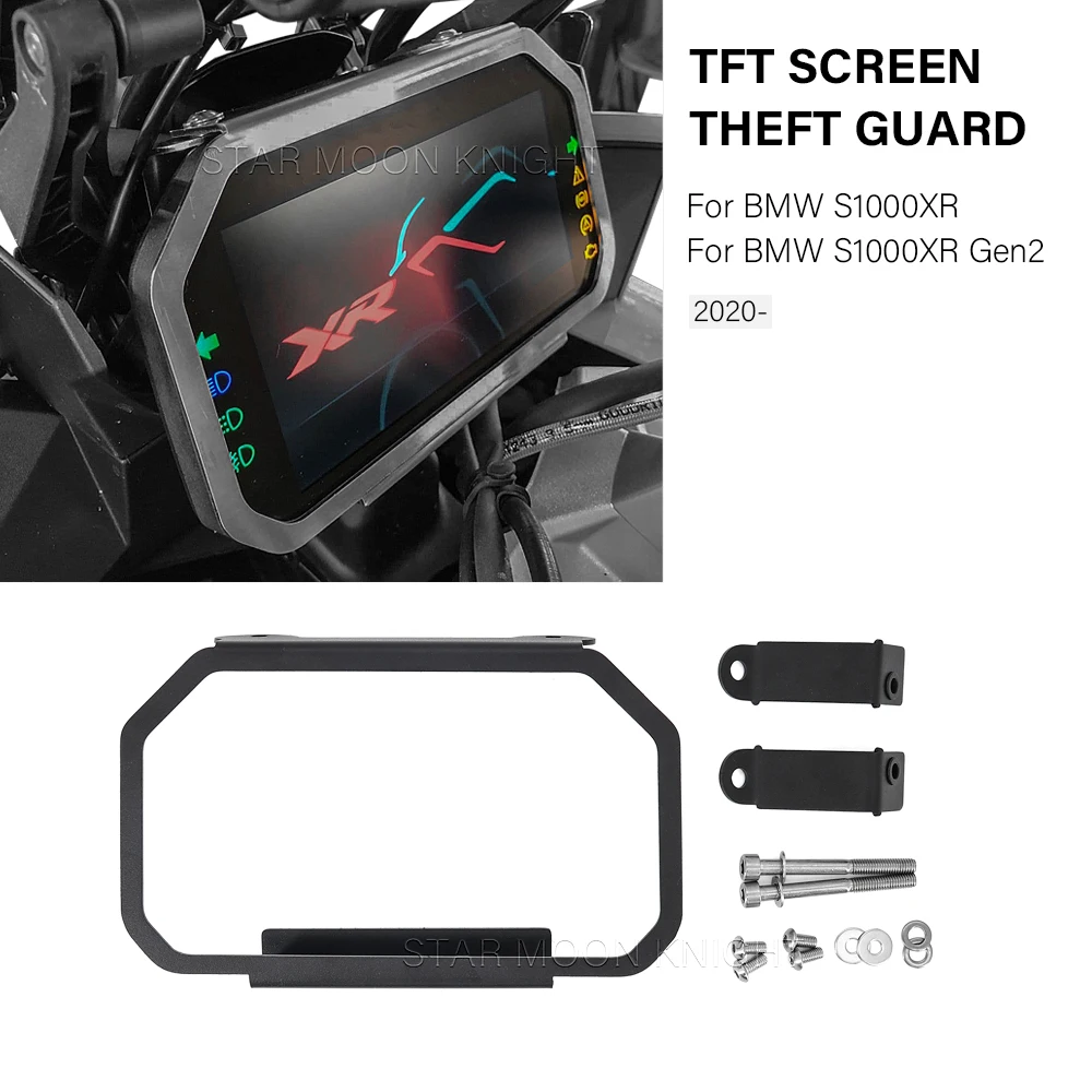 For BMW S1000XR S 1000 XR Gen2 2020- HD Instrument Screen Film Motorcycle Display Anti-Theft Protection TFT Meter Guard