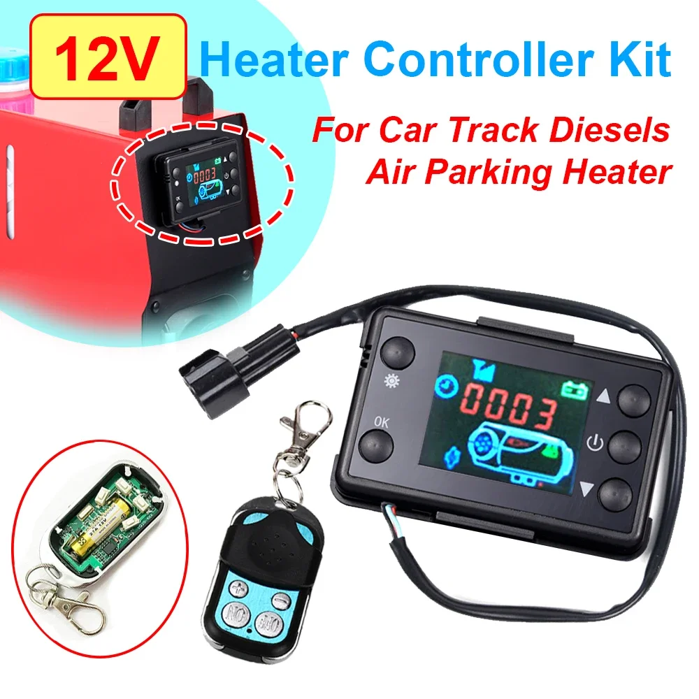 Interruttore del monitor del riscaldatore di parcheggio dell'aria per auto 12V Pulsanti manuali Display LCD del telecomando per accessori del riscaldatore diesel dell'aria del camion
