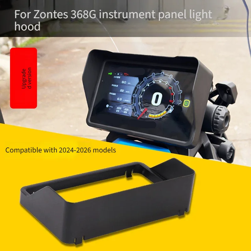 Instrument Sun Visor Screen Protective Cover for Zontes 368G Motorcycle, Dash Shade Visor Mod Parts Fits ZT368T-G