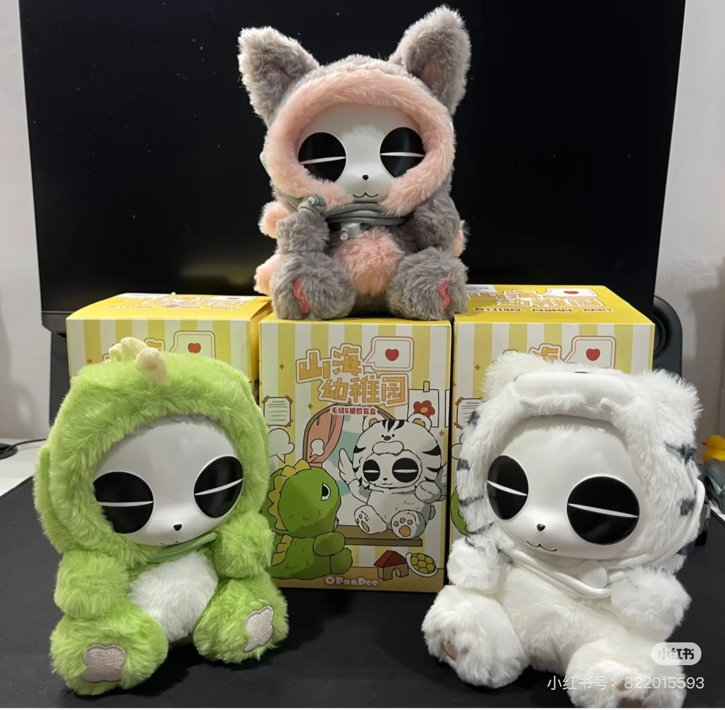 

Opandi Shanhai Kindergarten Series PVC Vinyl Plush Mystery Boxes Blind Box Kindergarten Product