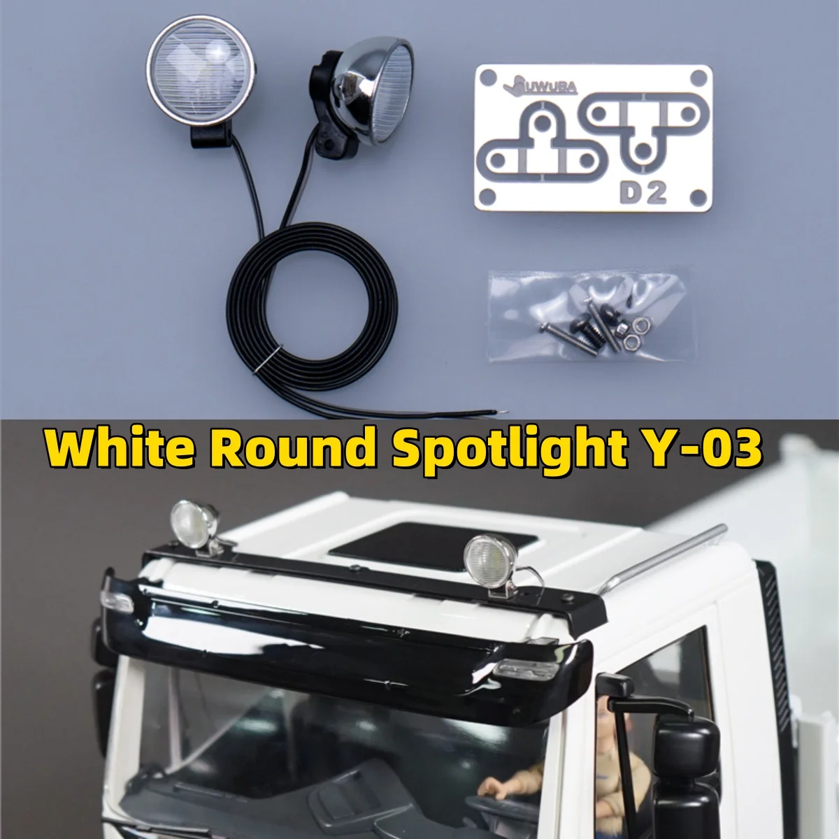 

Металлический обновленный свисток с рогом самосвала для 1/14 Tamiya Lesu Scania Man Actros Mercedes-Benz King Gl, детали для трактора и прицепа