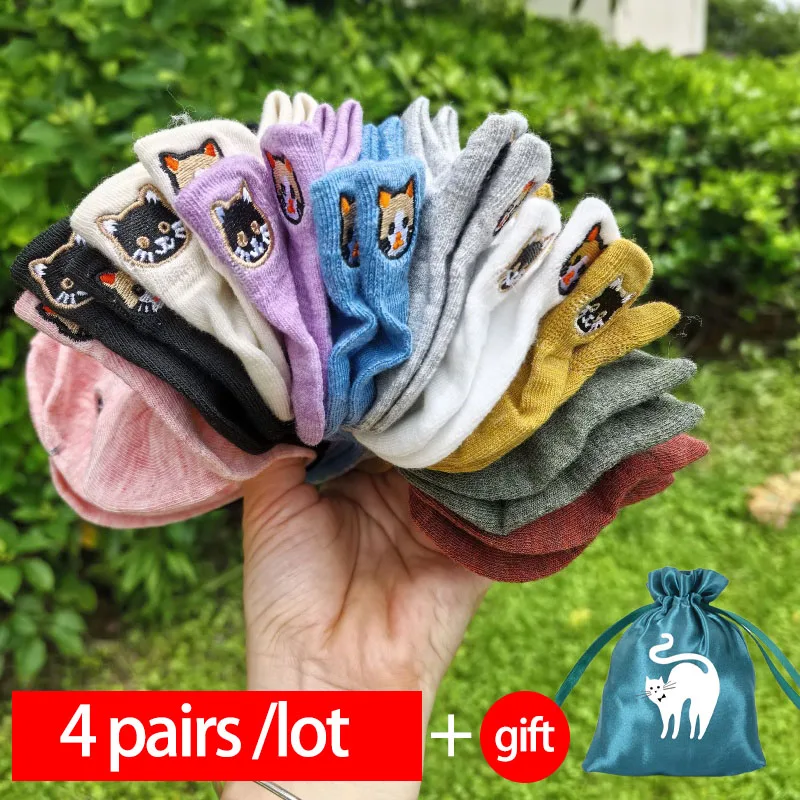 

cotton ankle socks for ladies, 4 pairs/lot, with cat embroidery patterns. Also included is a gift bag printed with cat designs.