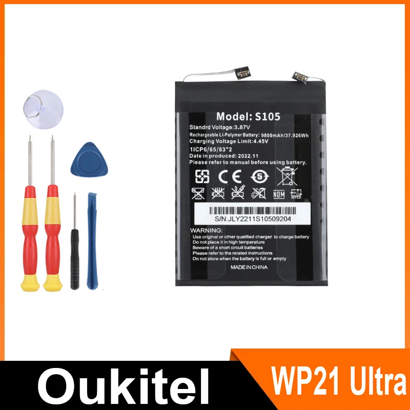 

Для Oukitel WP21 WP21 Ultra WP22 WP26 WP32 WP33 Pro телефон/аккумулятор аксессуары для мобильных телефонов