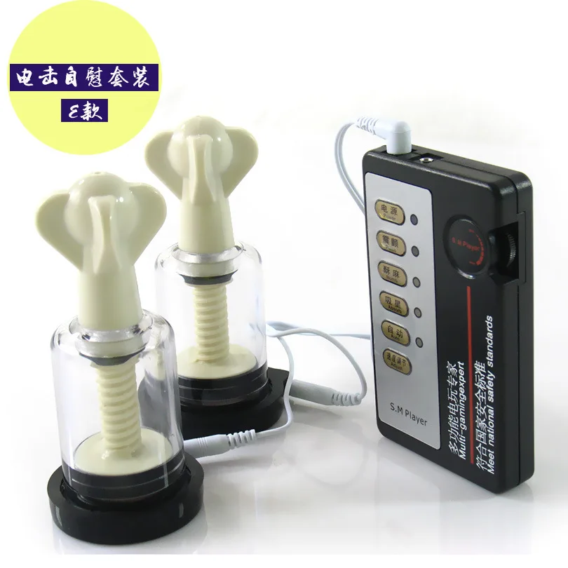 Lichaamsmassage Borstversterker Medisch Seksspeeltje Voor Vrouw Bdsm Electro Shock Tepel Sucker Vacuüm Twist Pomp Tepel Clit Stimulator