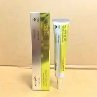 Retinol Shot-reforzador de ajuste, mejora la elasticidad de la piel, crema de ojos coreana, hidratante, Reduce las líneas finas y la flacidez