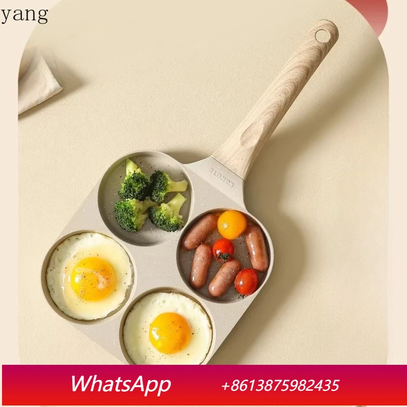 

LMM non-stick pan household breakfast pan four-hole fried egg artifact small pancake pan