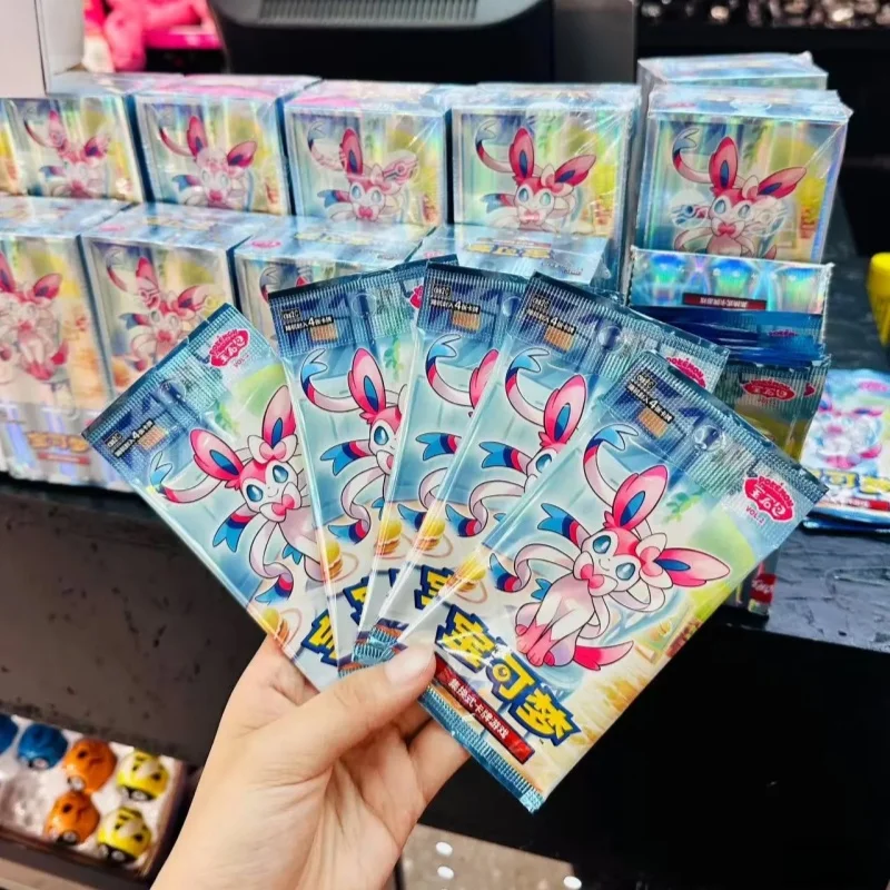 ในสต็อก Original Gem bag V1 V2 PTCG Simplified Chinese Ibrahimovic Ball Flash บรรจุภัณฑ์อิสระ คอลเลกชัน ของขวัญวันเกิด