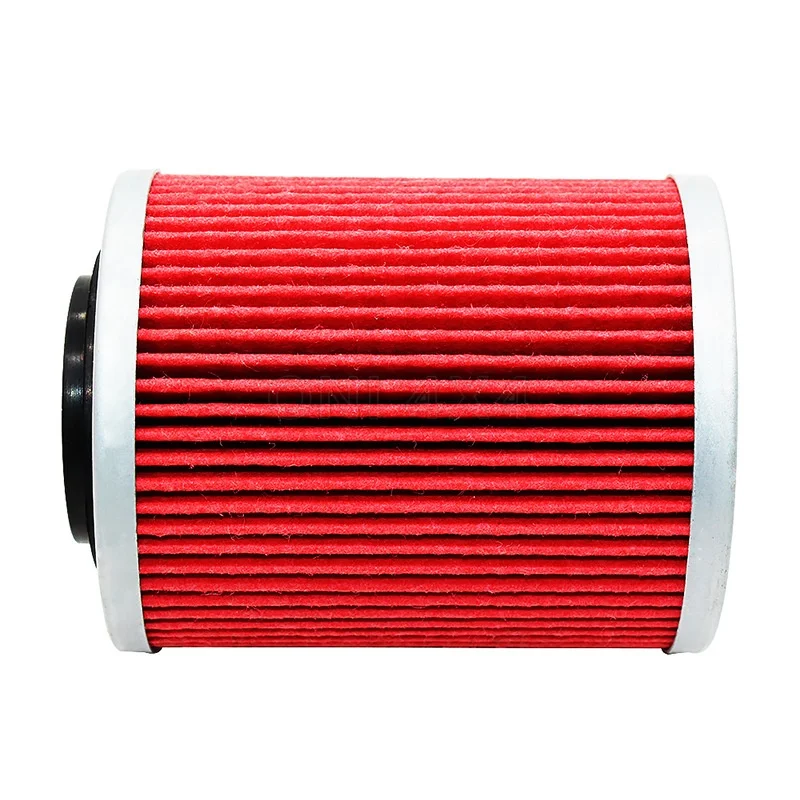 2PCS Oil Filter for Can-Am BRP G1 G2 Outlander Renegade Commander Maverick 330 400 450 500 570 650 800 850 1000 420256188  parts