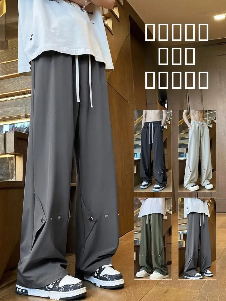 

Мужские повседневные брюки из ледяного шелка прямого кроя, летние свободные широкие брюки, струящиеся брюки-костюм, слегка расклешенные, в пол, тонкие