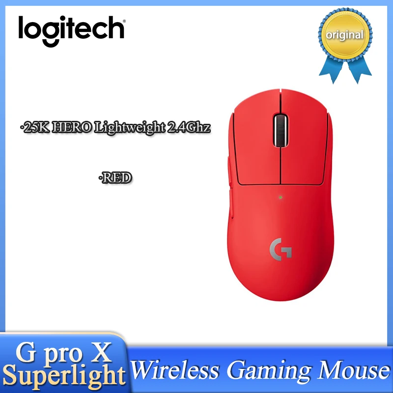 ロジクール G PRO X 超軽量ワイヤレス ゲーミング マウス 16K DPI