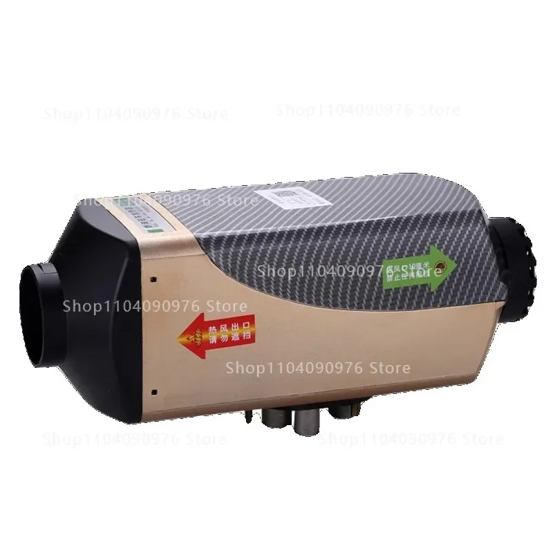 Parking Heater Water Heating Integrated Machine Engine Preheating Truck On-Board Heater Low-Temperature Start Diesel Heating