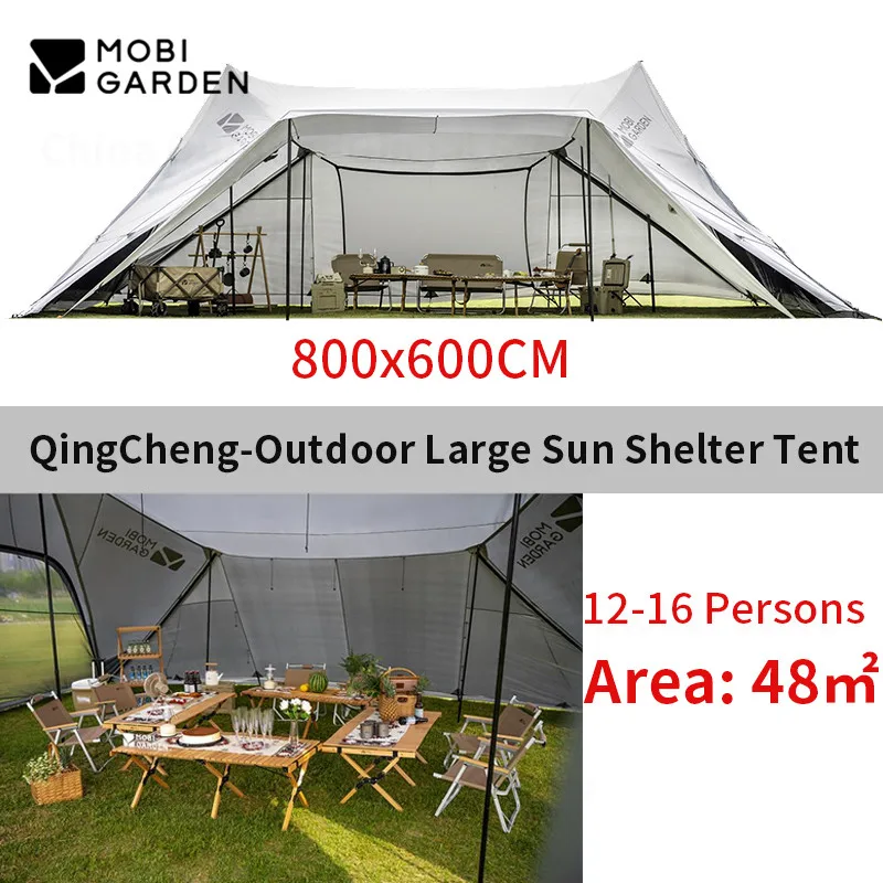 Mobi Garden Outdoor Camping 12-16 Persons Sun Shelter 48㎡ Rainproof Breathable Awning  Dinner Bonfire Party Hiking UV50+ Tent