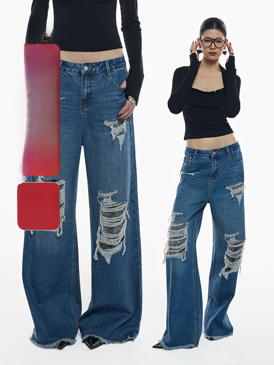 

Ourhour Blue Waed Denim Jeans High Waist Straight Leg Casual Women's Pants Glitter Patchwork Hole Ripped Spring 2026
