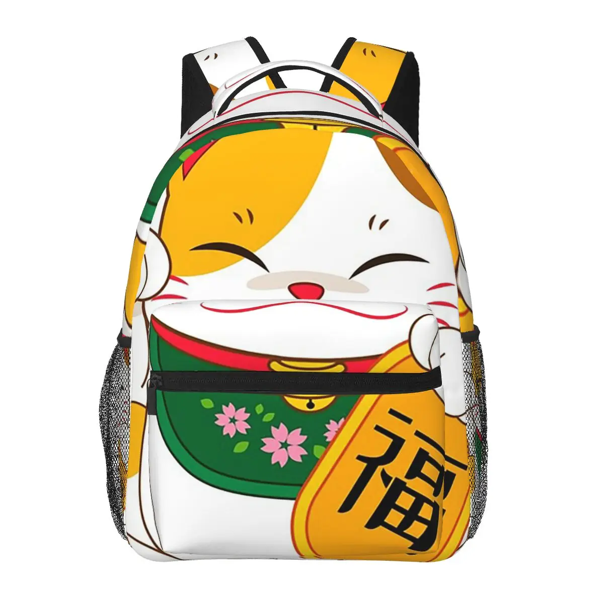 

Maneki Neko Lucky Cat Student Backpack School Bag Hiking Travel Daypack for Men Women Fashion Bookbag Shoulder Bags
