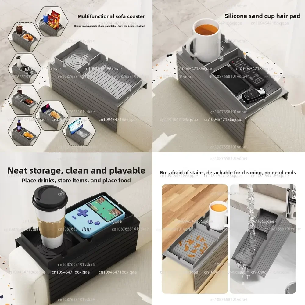 Sofa Armrest Table Cup Holder Tray Drink Coffee Silicone Sofa Coaster Multifunctional Storage Box Stand