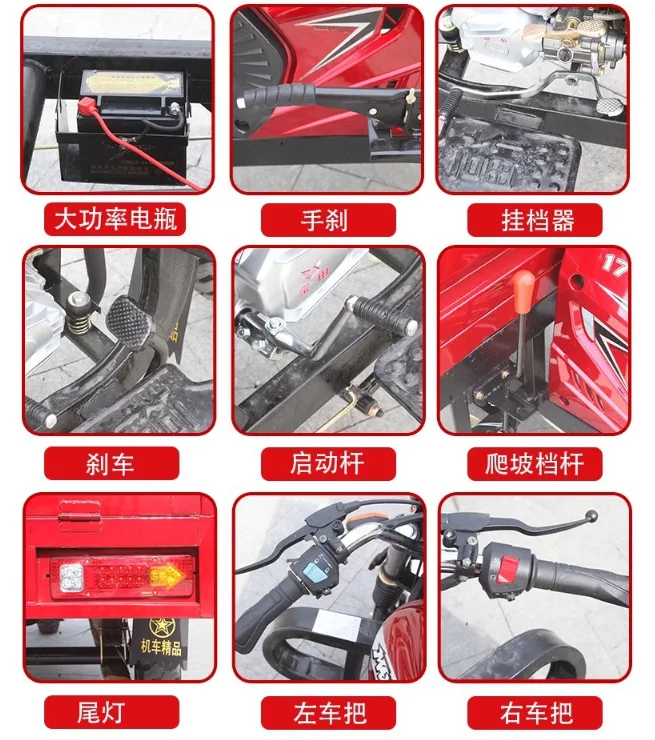 Three-wheeled motorcycle, water cooling, agricultural household use, good things to share