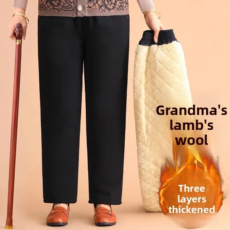 الشتاء السراويل الحرارية كبار النساء صوف مبطن فضفاض صالح سراويل قطنية أفخم الدافئة صالة ارتداء الجدة في الهواء الطلق شتاء غير رسمي