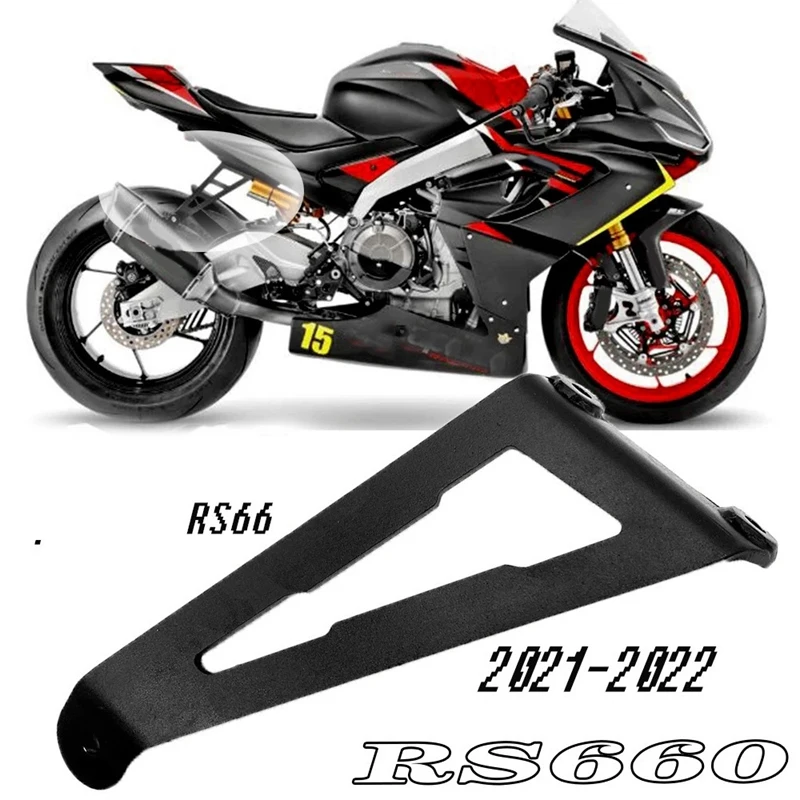 Exhaust Bracket Aluminum Motorcycle Accessories For Aprilia Rs660 Rs 660 Rs660 2021 2022