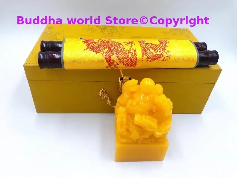 CHINA Royal 9 Dragons imperial jade seal imperial edict Collection gift box High grade bring good luck Ornament talisman