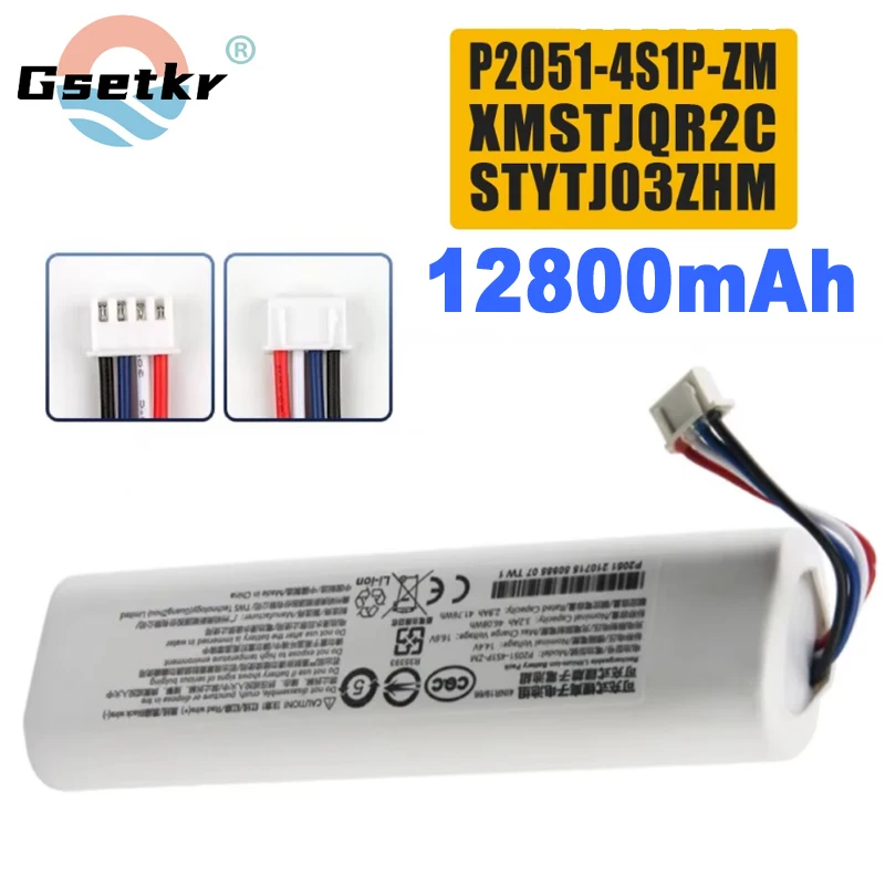 NEW14.4V Replacement Vacuum Cleaner Battery P2051-4S1P-ZM For Xiaomi Mijia Mi Sweeping Mopping Robot Vacuum Cleaner 2C 12800mAh