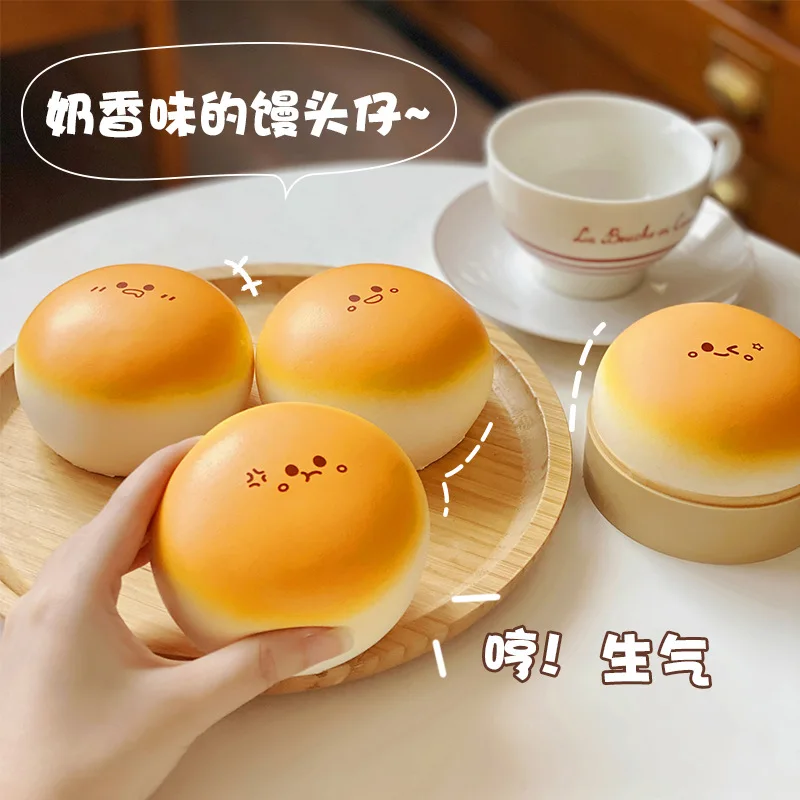 Cartoon Kawaii Simulation Chubby Buns Slow Rebound Toys Cute Pinch Music Fidget Toy Children Decompress Birthday Gifts