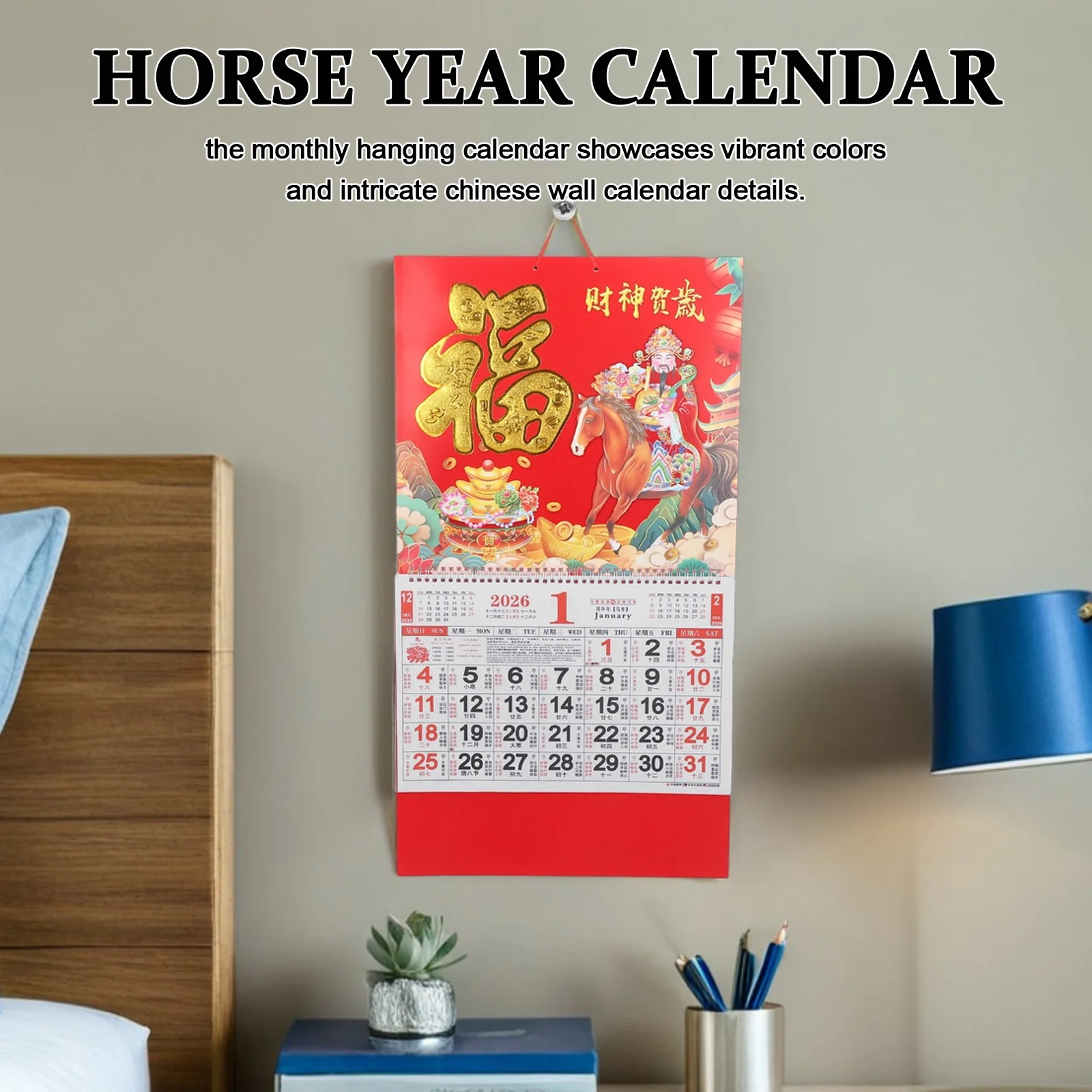 

2Pcs Horse Year 2026 Chinese Festival Calendar Decorative Wall Hanging Lunar Calendar with Vibrant Art Design for Home Office