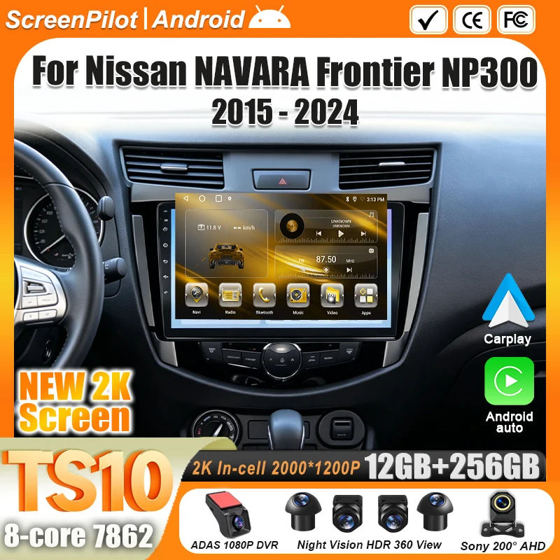 Android 16 para Nissan NAVARA Frontier NP300 2015-2024 Reproductor Multimedia de Video Pantalla Táctil Carplay Sistema Inteligente RDS Wifi
