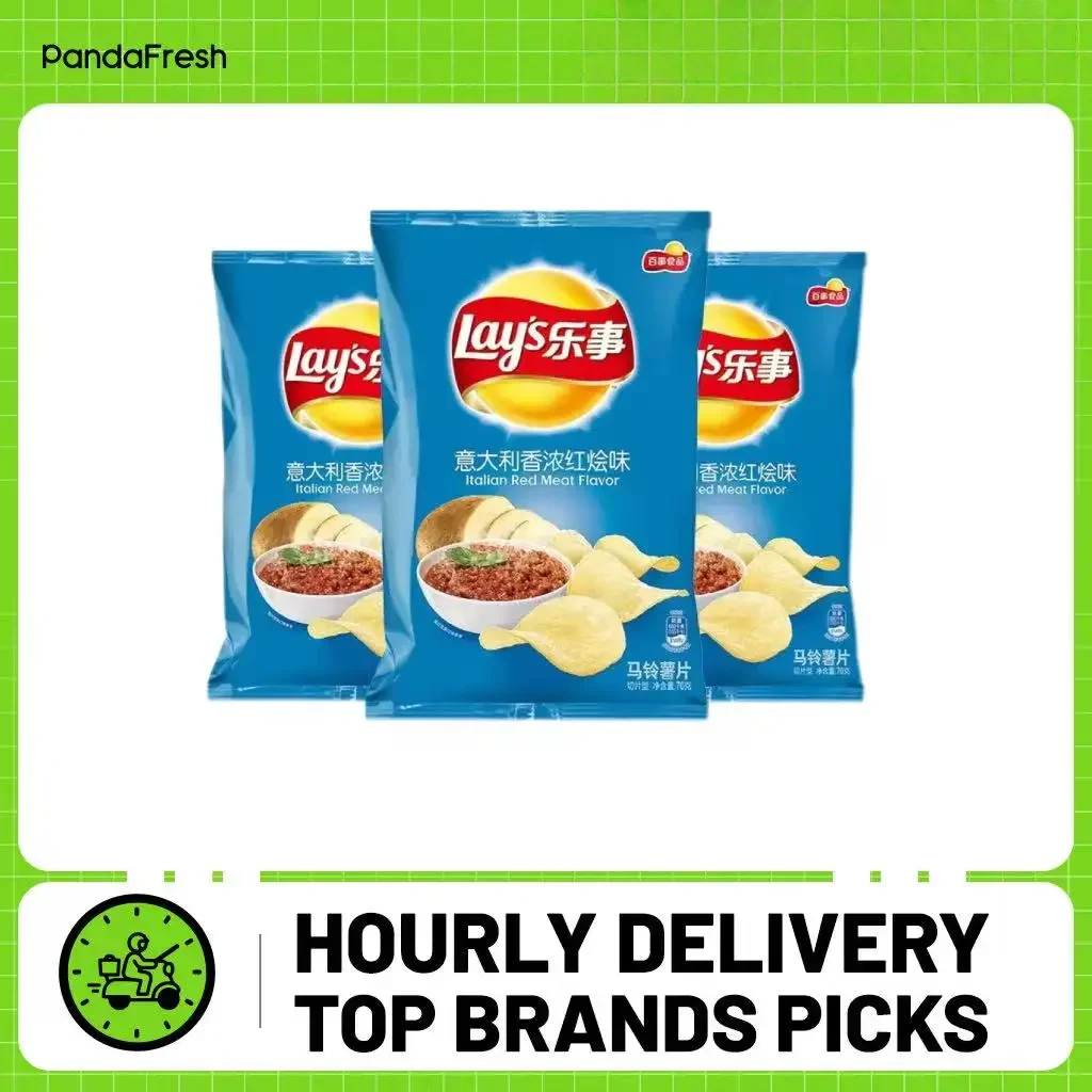 Lay's, patatas fritas, sabor rico en tomate italiano, paquete de 3, 70 g/paquete