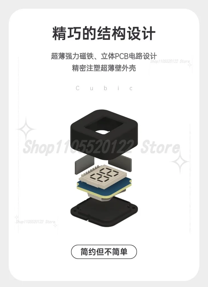 Coffee Machine Timer with No-Drill Installation, Digital Espresso Timer, Non-destructive Mount for Coffee Makers