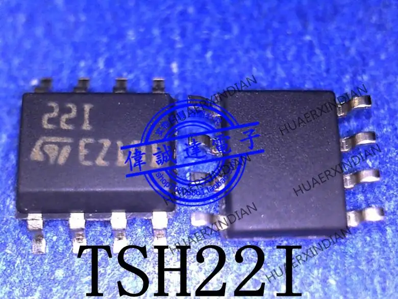 

Оригинальный TSH22IDT TSH22I TSH221 Печать 22I 221 SOP8