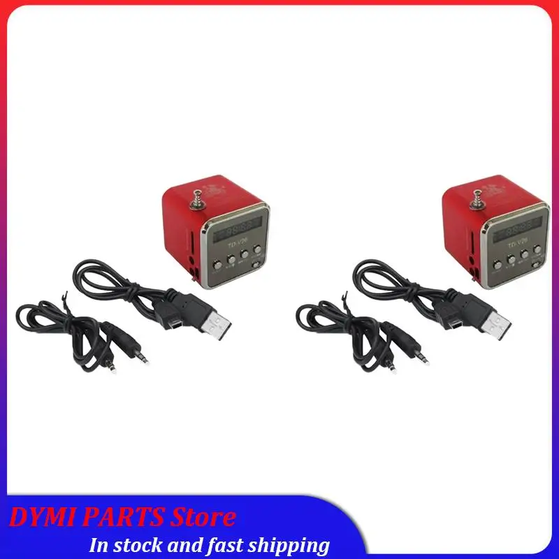 Global Sale-2X TD-V…