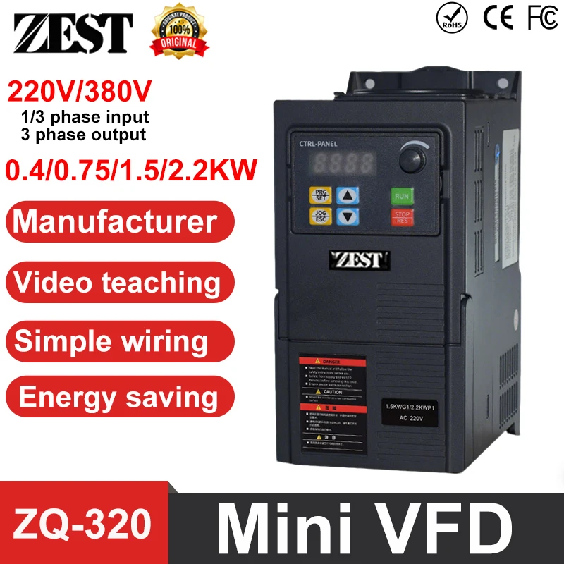 ZQ320 220V 380V 0.4/0.75/1.5/2.2KW for Variable Frequency Drive 1Phase 3 Phase Speed Controller Inverter Motor VFD Inverter