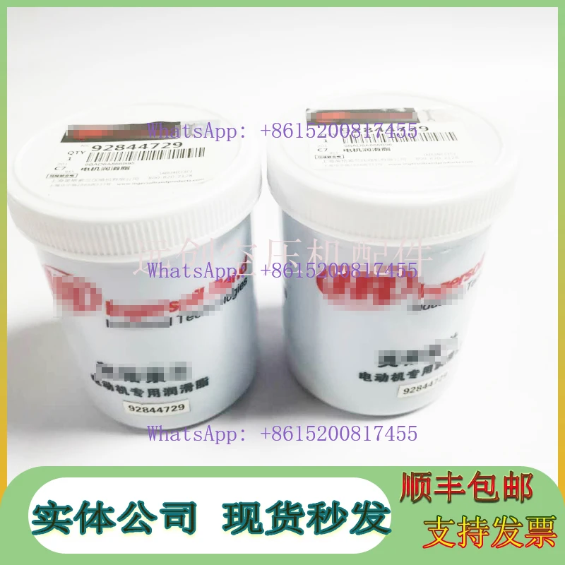 

2 шт. ИК-смазка для двигателя In/ger/soll Rand 39218193, подшипники устойчивы к высокотемпературному смазу 38034914/92844729