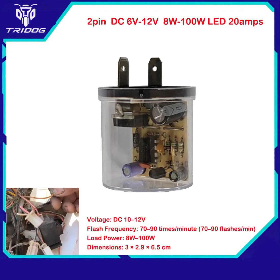 20Amps 2 Pins Motor Buzzer Flasher Relay Indicator DC 6V 12V Input Motorcycle Inbuilt Beeper Flasher Turn Signal LED Blinker
