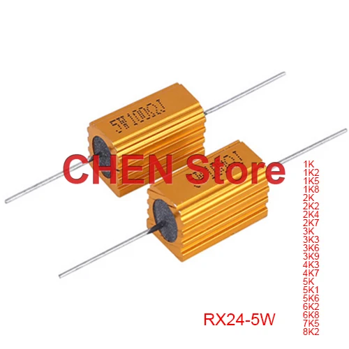 5PCS RX24 5W Gold aluminum shell resistor 1K 1K2 1K5 2K 2K2 2K4 2K7 3K 3K3 3K6 3K9 4K3 4K7 5K 5K1 5K6 6K2 6K8 7K5 8K2