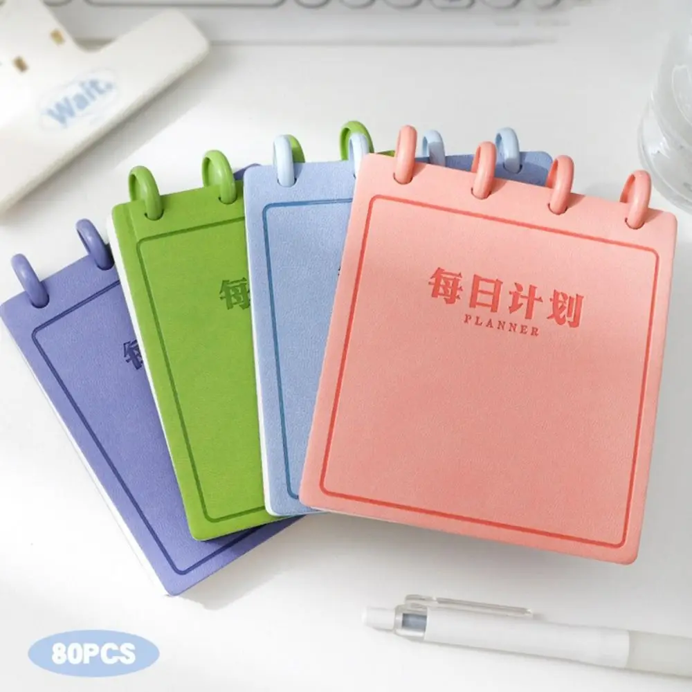 To Do List Self-discipline Notepad Portable Square Daily Planner Mini Mushroom-hole Loose-leaf Notebook Office School Supplies