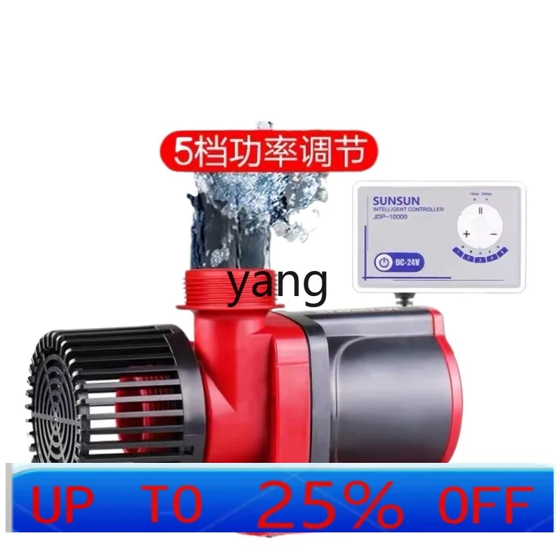LTT ultra-quiet variable frequency water pump bottom filter AC and DC large flow adjustable submersible pump pumping machine