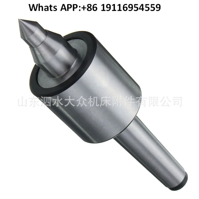 

[2MT поворотный верхний прецизионный 0,000197 "60 градусов] высокоточный высокоточный наперсток