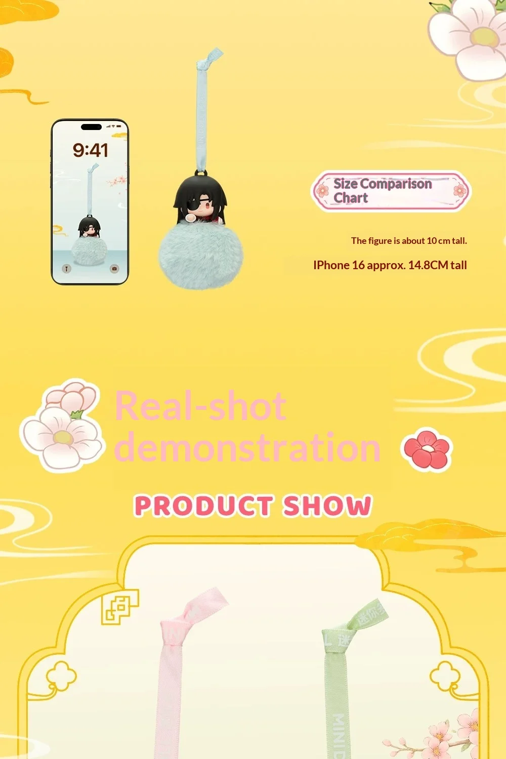 Authentische Heaven Official's Blessing Blind Box Weiche Silikon-Aromatherapie-Hängefigur Sammlerstück Anime-Peripherie-Geschenkspielzeug – Detail 11