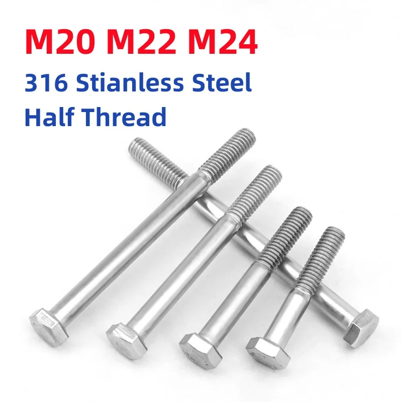 DIN913 M20 M22 M24 316 Stianless Steel Half Thread Outside Hex Bolt Metric Thread External Hexagon Head Screw