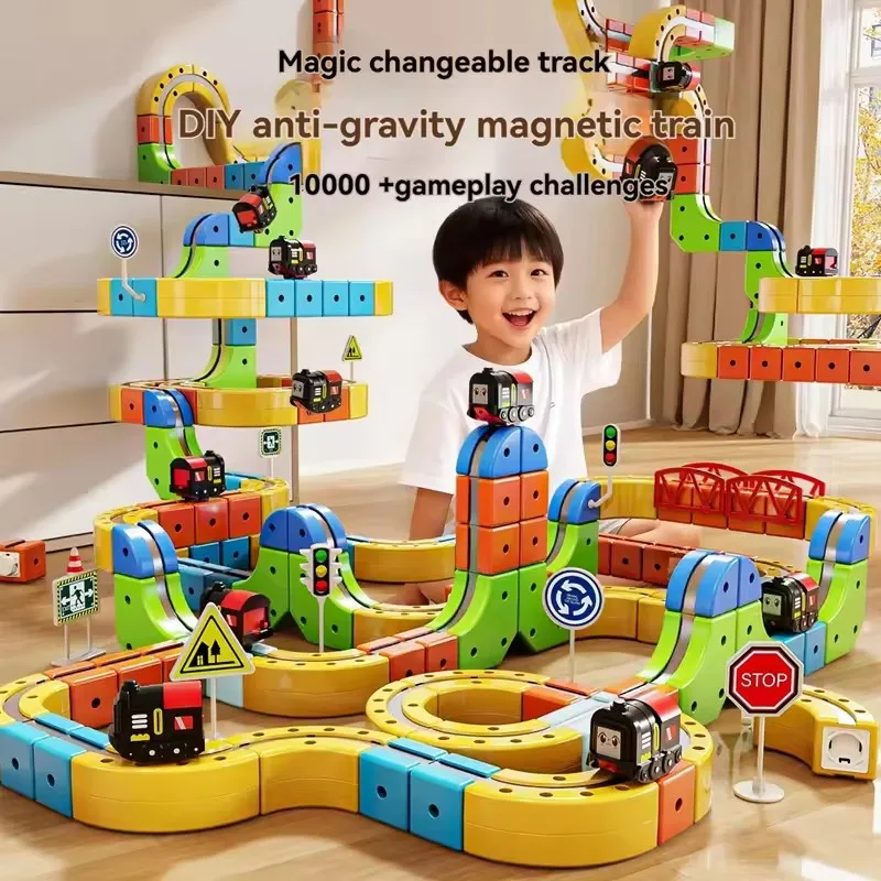 핫토이 81PCS 매직 트랙 트레인 USB 충전식 3D 빌딩 트랙 큐브 레일 STEM 교육용 장난감 크리스마스 생일 선물